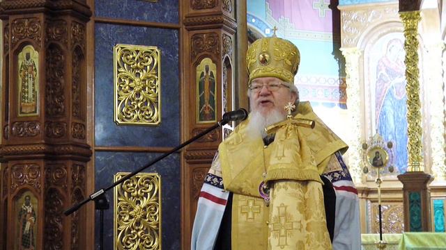 Слово митрополита Сергия перед молебном на Новолетие
