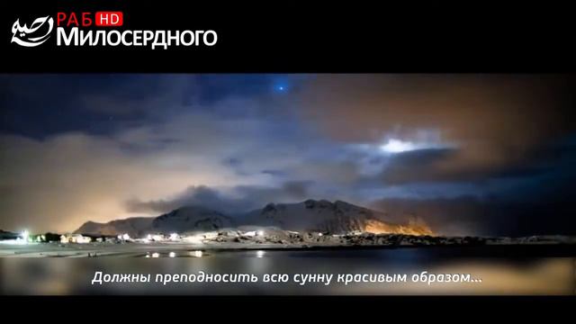 Хорошее напоминание для искренних людей. смотреть онлайн