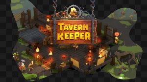 Tavern Keeper Demo / Катберт — лучший