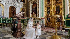 Крещение Исаакиевский Собор СПб