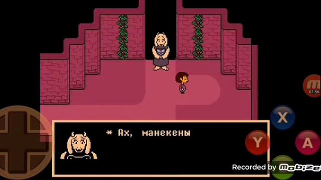 Андертейл прохождение #2 смотреть онлайн