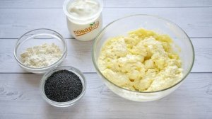 Запеченные ленивые вареники