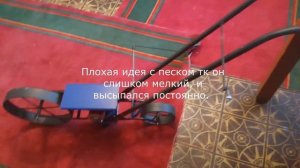 Однорядная сеялка ВИНИЦА Мини ОБЗОР