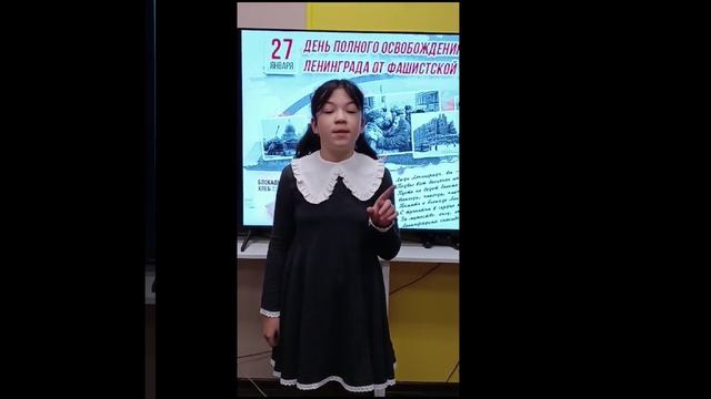 Ленинградки