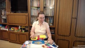 Феномены Пиаже. Игры с пластилином.