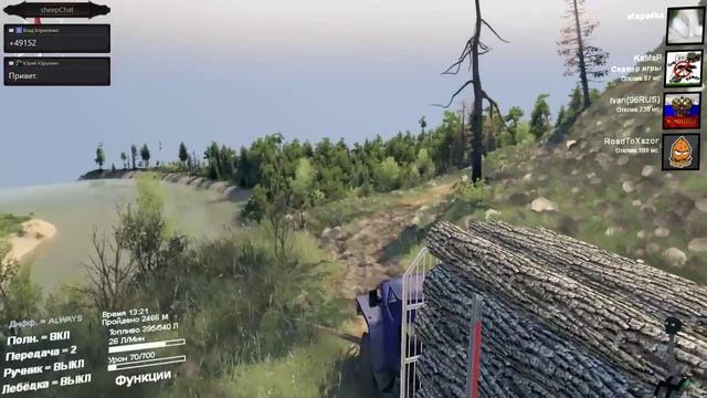 Spintires Карта«Лесозаводск»Бригада-УХ!!!!! 18+ смотреть онлайн