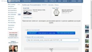 Розыгрыш #ВашиСуши #Семей 22 мая 2016