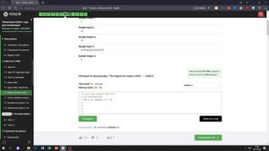 7.6 Наименьший делитель. "Поколение Python": курс для начинающих. Курс Stepik