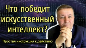 Что будет востребовано в ближайшие 10 лет? Максим Баранов (богослов, бизнес-коуч).