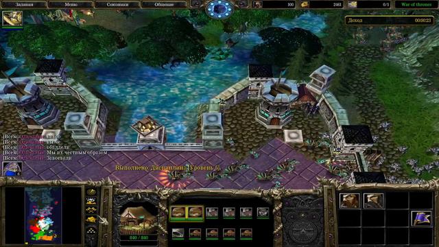 Стрим по Warcraft 3 TFT #52 - Играем со зрителями! смотреть онлайн