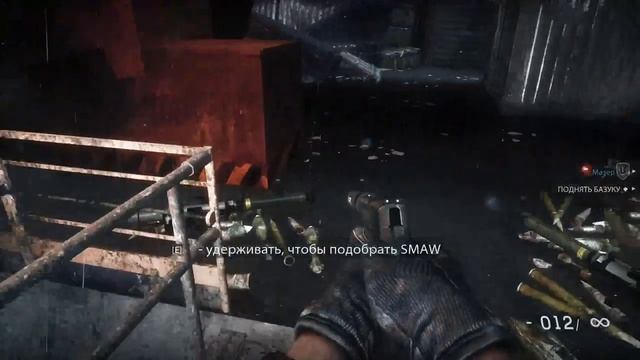 Medal Of Honor.Warfighter.Digital Deluxe.v 1.0.0.2 + 3 DLC в Прямом Эфире (4).mp4