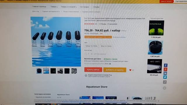 Септик своими руками из бетонных колец смотреть онлайн