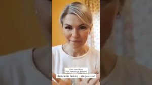 СОЦ КОНТРАКТ для БЬЮТИ-МАСТЕРОВ