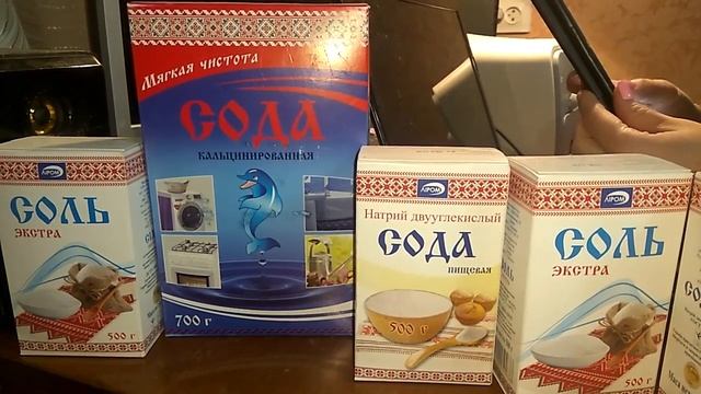 Домашние муравьи и способы борьбы с ними смотреть онлайн