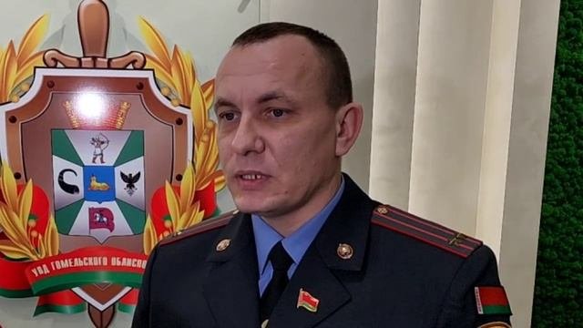 Формула борьбы