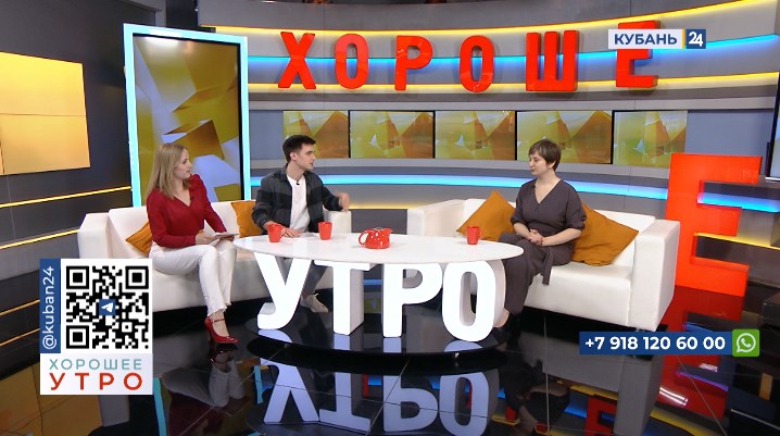 Екатерина Никифорова: на собеседование лучше не надевать яркие вещи