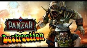 Неожиданный Тарзан! (Panzar) №2