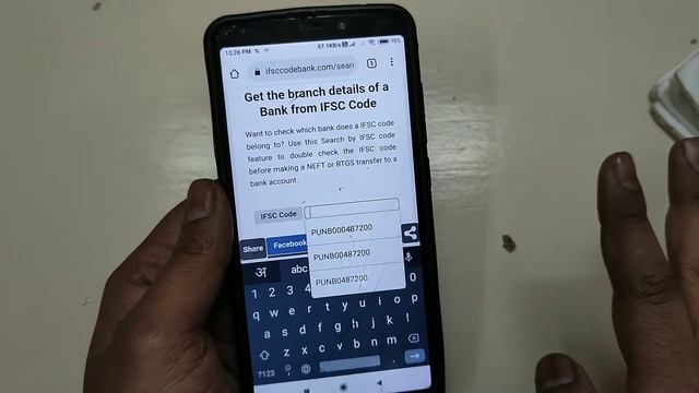 Ifsc Code Se Branch Kaise Pata Kare | Ifsc Code Se Branch Name Kaise Pata Kare смотреть онлайн