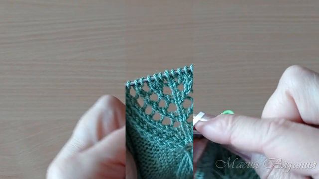 Листья в ажуре.  Эффектный узор