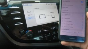 2018 Toyota Camry Bluetooth - How to Pair w/Toyota Entune