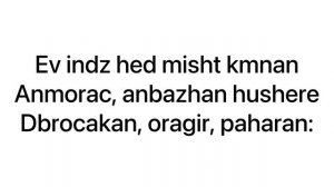 Tata Simonyan - Verjin zang lyrics