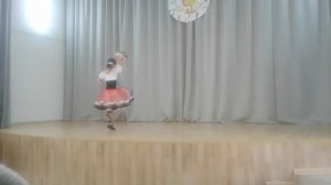 Тарантелла Неаполитано