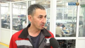 «Курганприбор» увеличивает мощности для СВО