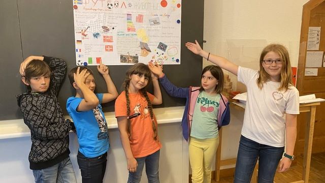 Проект "Журналистское расследование 7 и 8 классов" смотреть онлайн