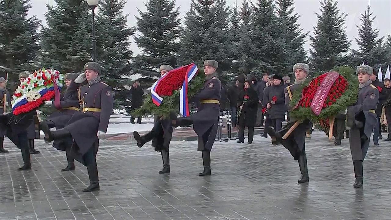 В России отмечают День неизвестного солдата