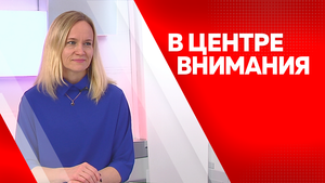 В центре внимания Ольга Горелова и Андрей Майер