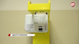 В Улан-Удэ после перерыва вновь открылся реабилитационный центр для детей "Светлый»