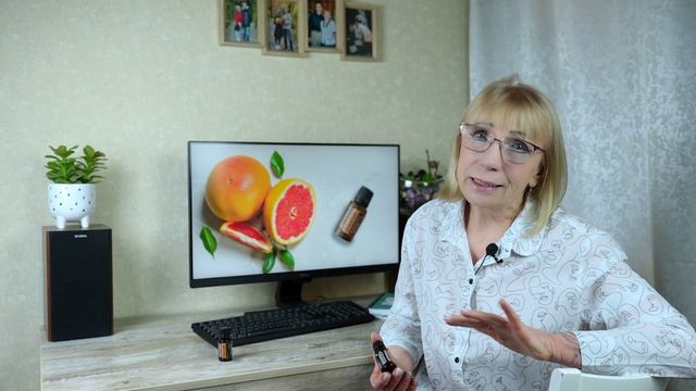 Грейпфрут | Эфирные масла doTERRA
