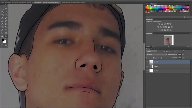 Рисование 2D Art смотреть онлайн