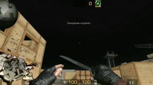 КАК СДЕЛАТЬ ЧЁРНОЕ НЕБО В СТАНДОФФ 2 | STANDOFF 2