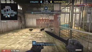 ПАТРУЛЬ В КС ГО БЕСПАЛЕВНЫЙ ЧИТЕР