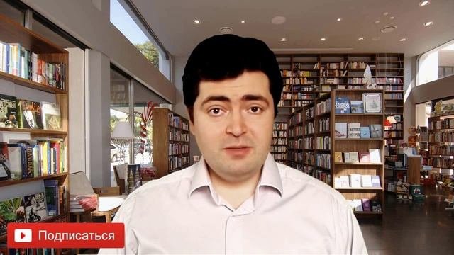 Что почитать? Игры разума. Сильвия Назар
