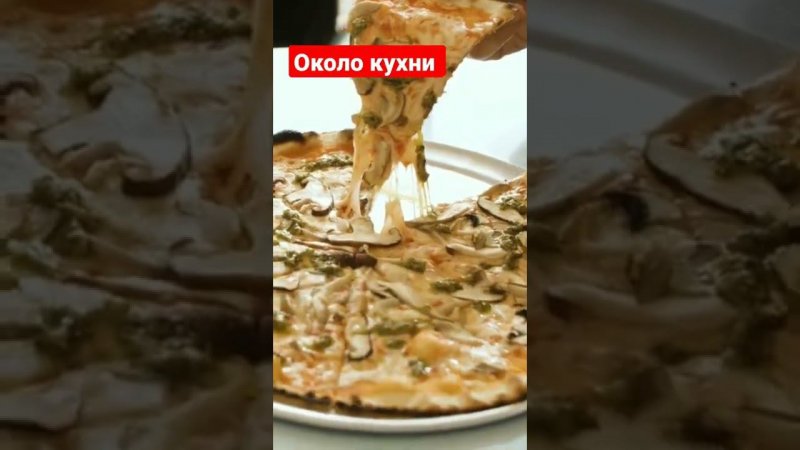 Обалденные рецепты пиццы|Рецепты быстрого теста для пиццы|Пицца на сковороде