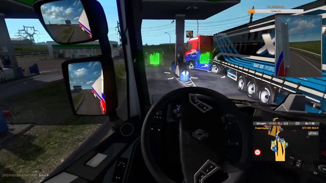 Euro Truck Simulator 2 катаем по европе развозим груз с tema_cab смотреть онлайн