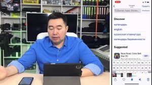 Попытка вывести пенсионные деньги с Отбасы банка.