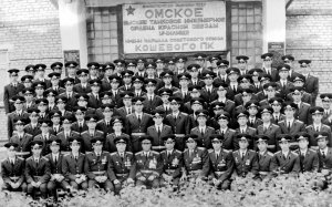 Омск ОВТИУ 15А курс 1980-1985 часть 1