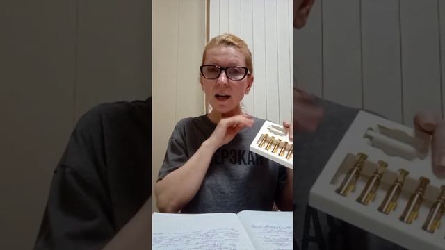 Сыворотка-концентрат с пептидами из серии Nov age Pro Ceuticals#орифлейм #+79101247910 WhatsApp# смотреть онлайн