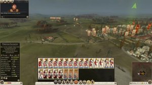 Total war:Rome II Caesar in Gaul Часть 18