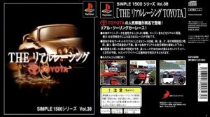 The Real Racing: Toyota (PS1, 2000) - OST (High Quality)