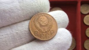 5 копеек 1952