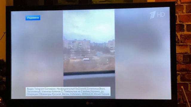 Прошу посмотреть и сделать выводы . Прежде ,чем гнать на Россию . смотреть онлайн