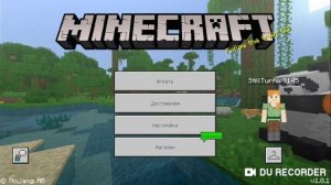 Решение 100% входа на сервер Realms