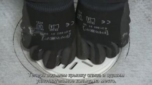 MIRA МЕМБРАНА ДЛЯ ПОЛА И МАНЖЕТА ДЛЯ СЛИВА