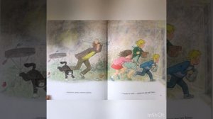 Мяули. #4 Игрушечный зайка и Мяули