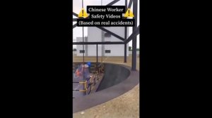 КИТАЙСКАЯ ТЕХНИКА БЕЗОПАСНОСТИ.mp4