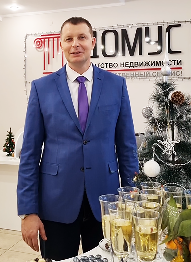 Новогоднее поздравление Домус 2024. Севастополь Крым Россия!_Shorts